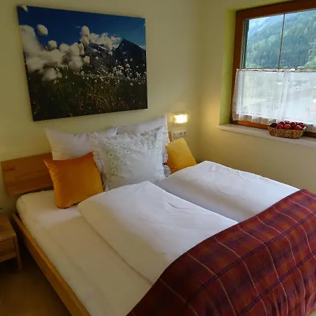 Appartementhaus Zillertal By Piaunddirk アパート *