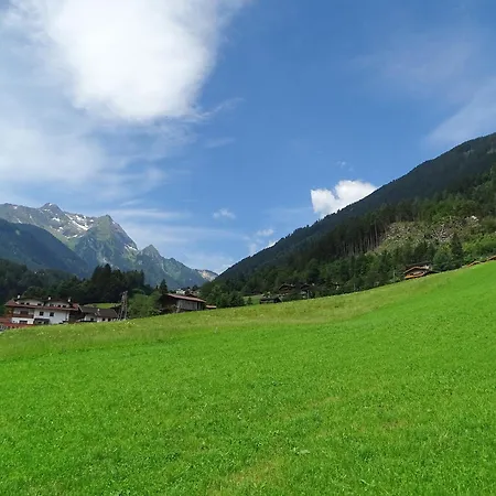 Appartementhaus Zillertal By Piaunddirk アパート